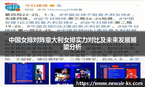米兰体育官方网站