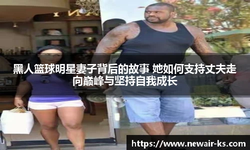 米兰体育官方网站