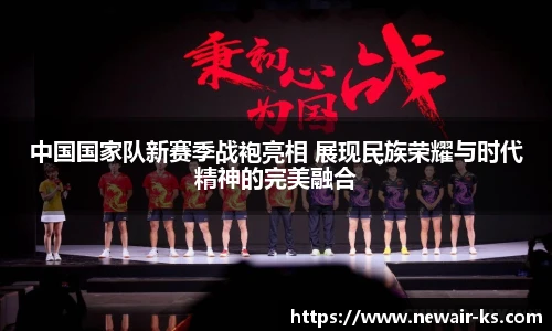 米兰体育官网
