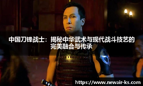 米兰体育官方网站