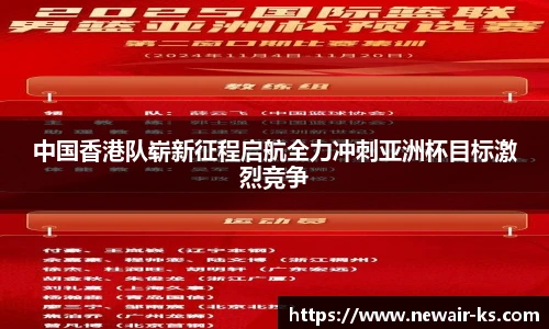 米兰体育官网