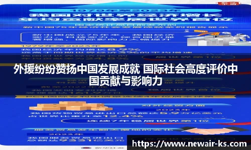 米兰体育平台
