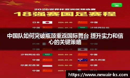 米兰体育平台