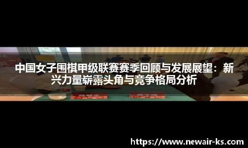 米兰体育官网