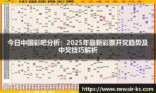 米兰体育官方网站
