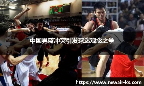 米兰体育官网