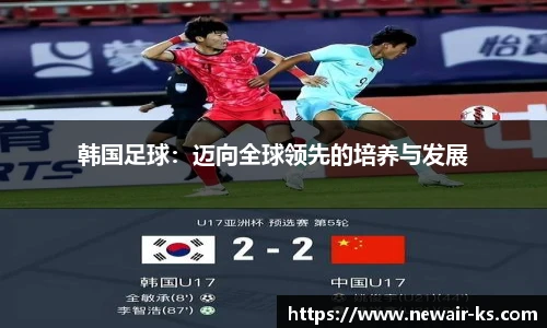 米兰体育平台