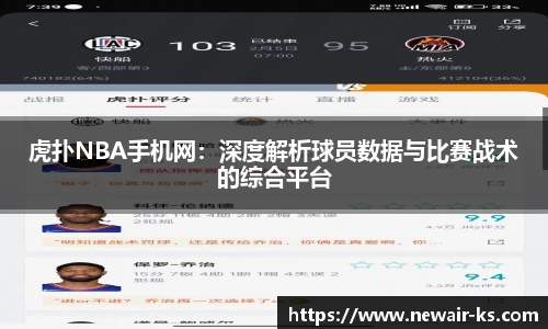 米兰体育官网