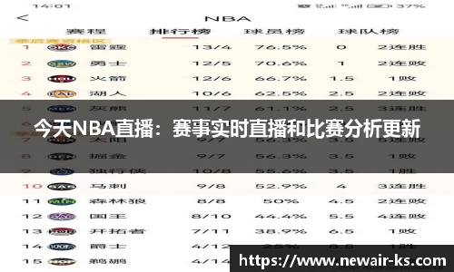 米兰体育官方网站