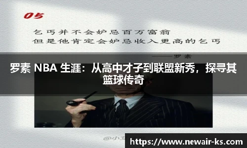 米兰体育官方网站