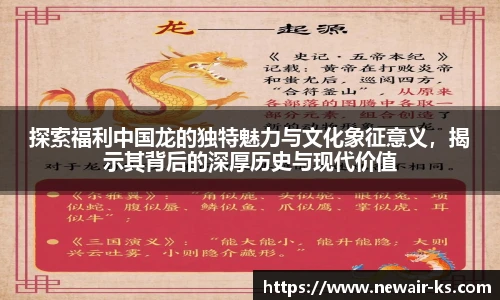 米兰体育平台