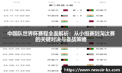 米兰体育官方网站