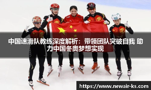 米兰体育官方网站