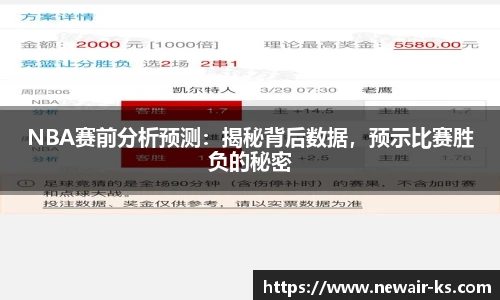 米兰体育官方网站