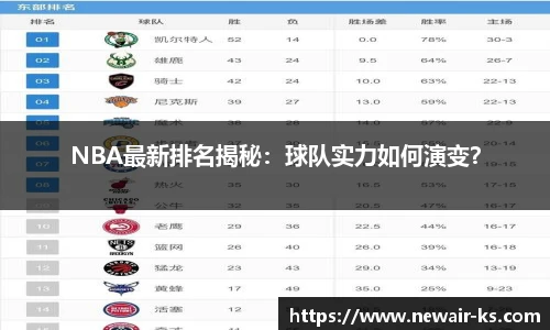 米兰体育平台