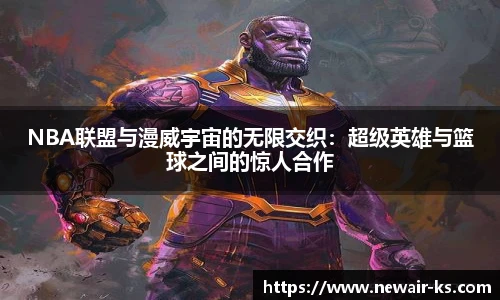 米兰体育官网