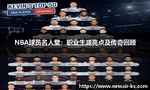 米兰体育官方网站