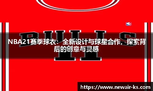 米兰体育官方网站