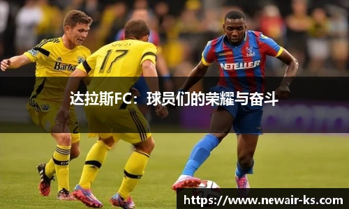 米兰体育
