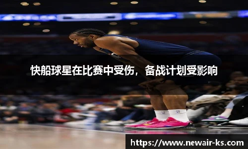 米兰体育官方网站