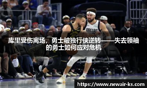米兰体育平台