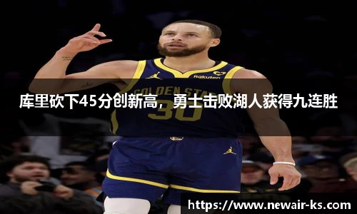 米兰体育官网