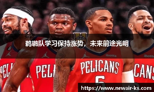 米兰体育官方网站