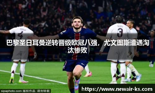 米兰体育官方网站
