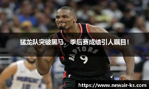 米兰体育官网