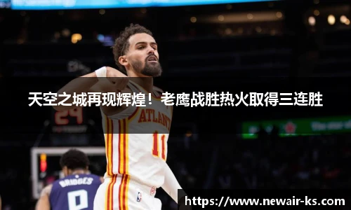 米兰体育官方网站