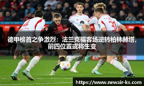 米兰体育官方网站