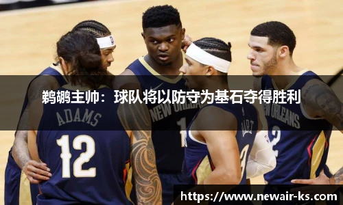 米兰体育官网