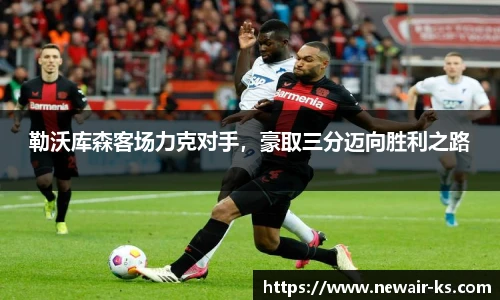 米兰体育官方网站