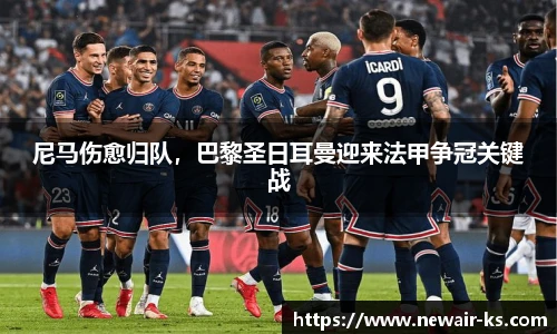 米兰体育官方网站