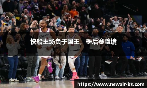 米兰体育官网