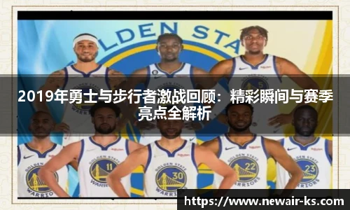 米兰体育平台