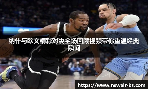 米兰体育官方网站