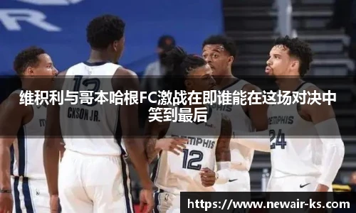 米兰体育平台