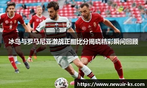 米兰体育