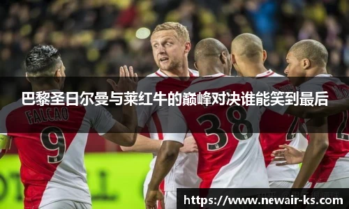 米兰体育官方网站