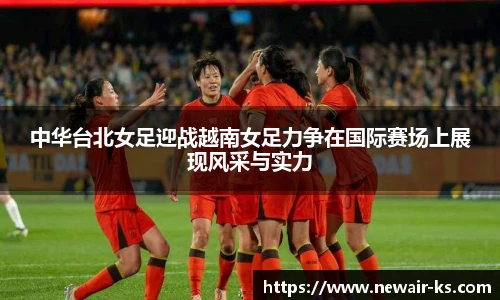 米兰体育官方网站