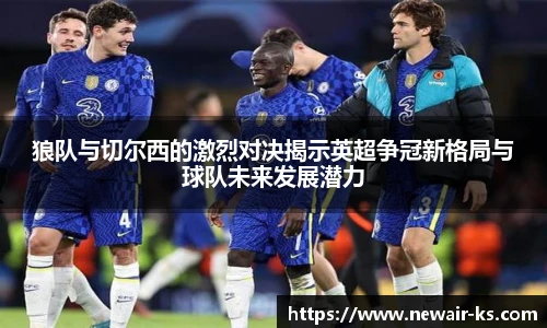 米兰体育