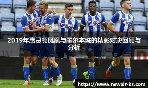 米兰体育官方网站