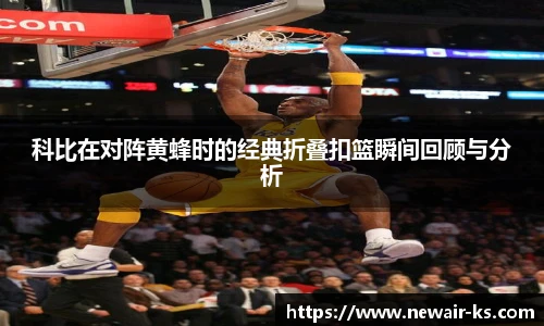 米兰体育官方网站