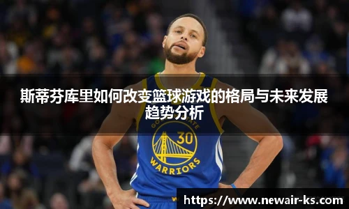 米兰体育官方网站