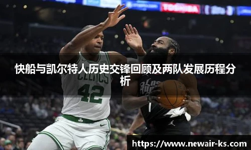 米兰体育平台