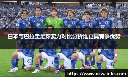 米兰体育官方网站