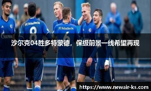米兰体育官网