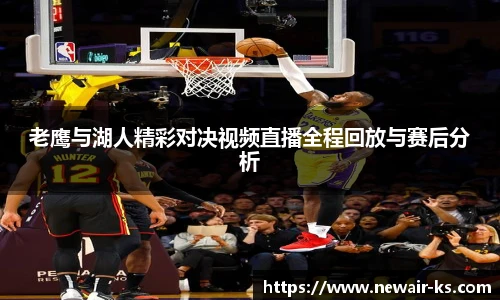 米兰体育官网