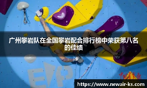 江南体育pp下载